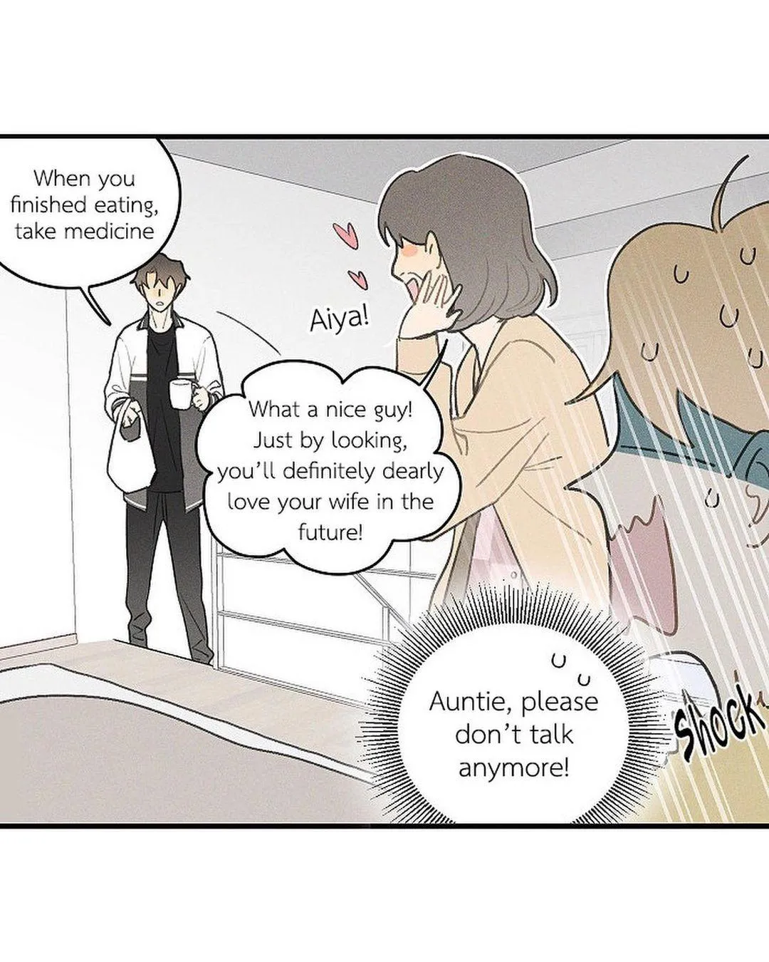 Salt Friend - Chapter 40 Page 4