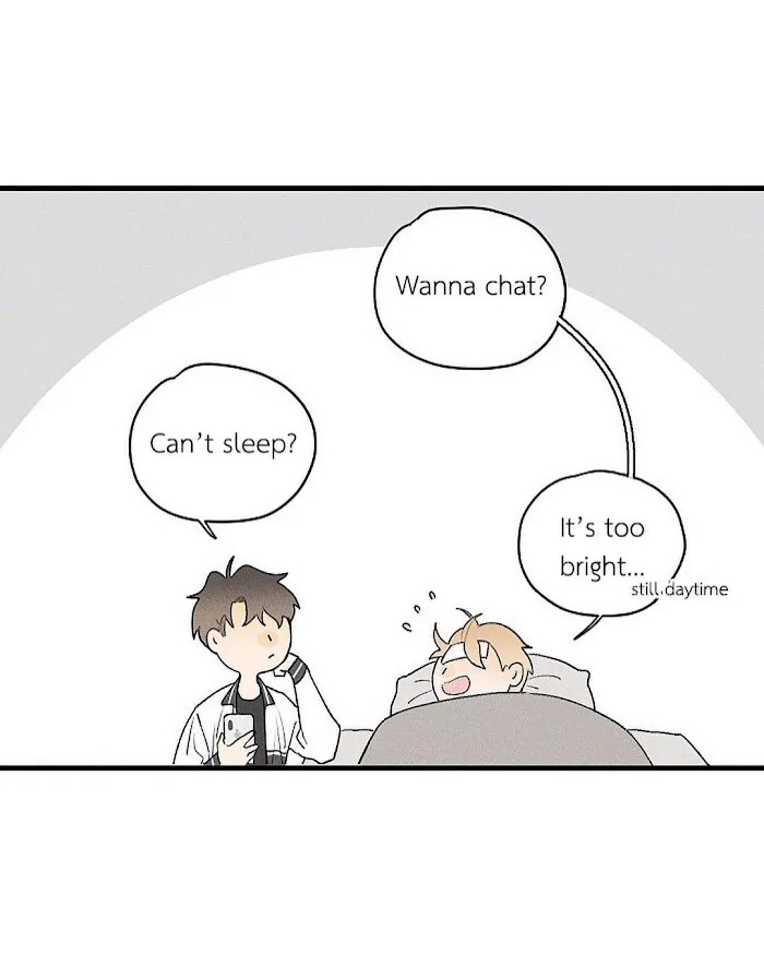 Salt Friend - Chapter 41 Page 4