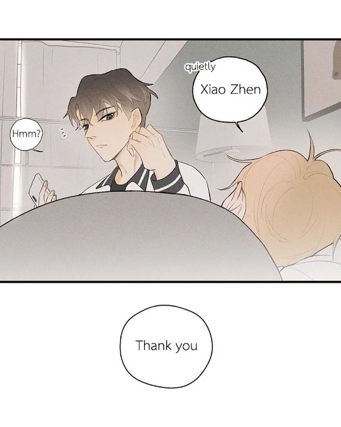 Salt Friend - Chapter 41 Page 10
