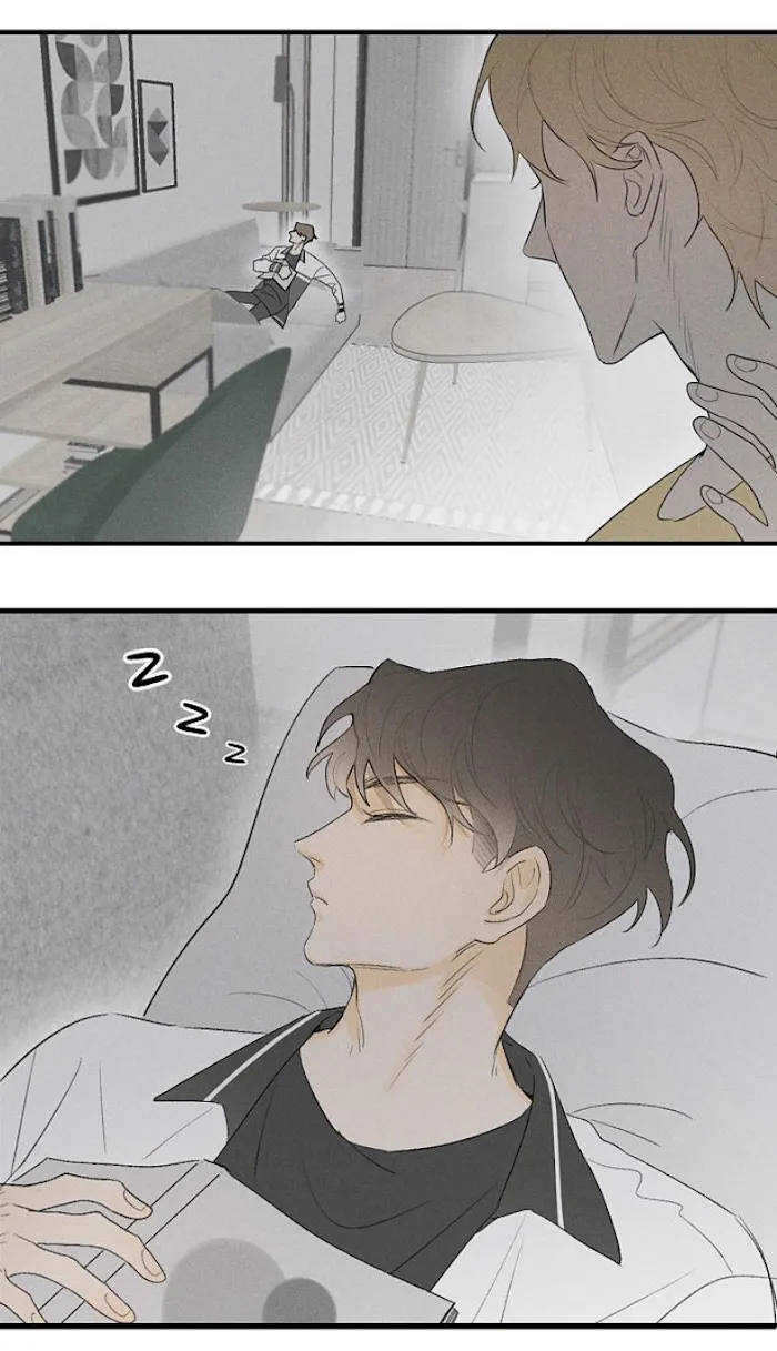 Salt Friend - Chapter 43 Page 4