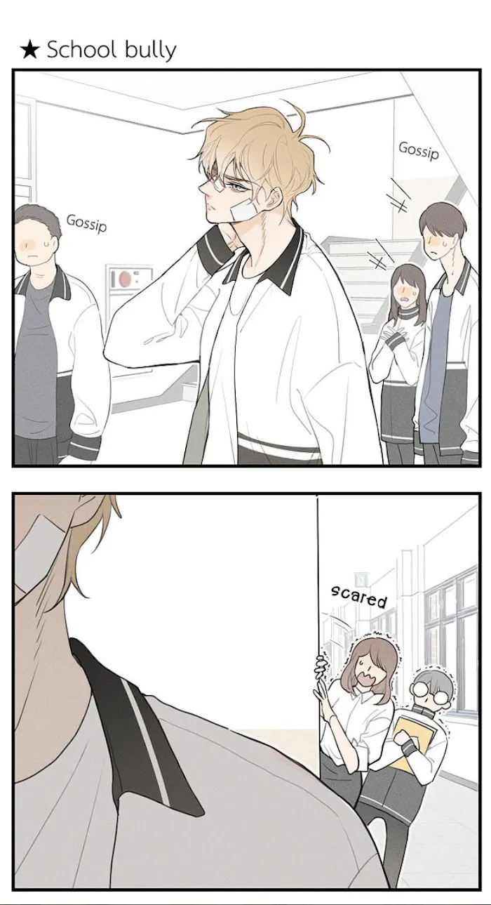 Salt Friend - Chapter 44.5 Page 2