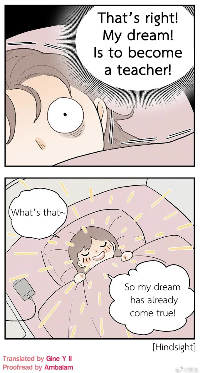 Salt Friend - Chapter 44.5 Page 7