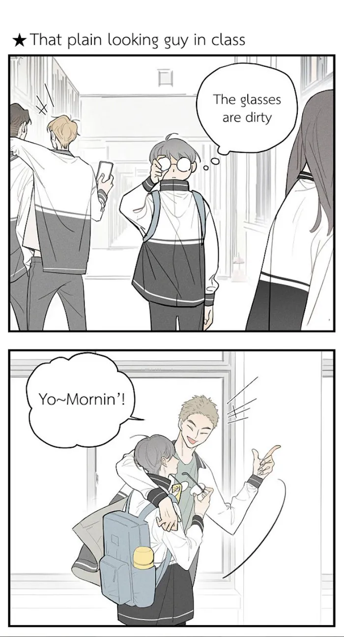 Salt Friend - Chapter 44.5 Page 8