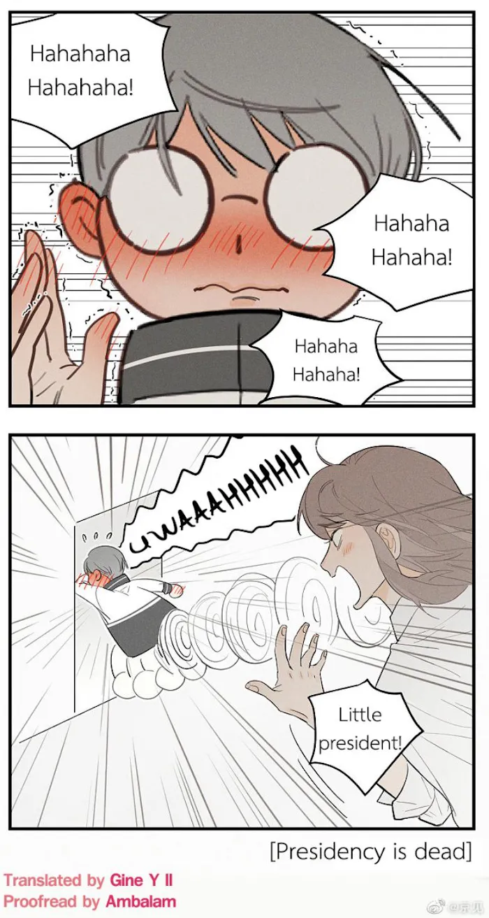 Salt Friend - Chapter 44.5 Page 17