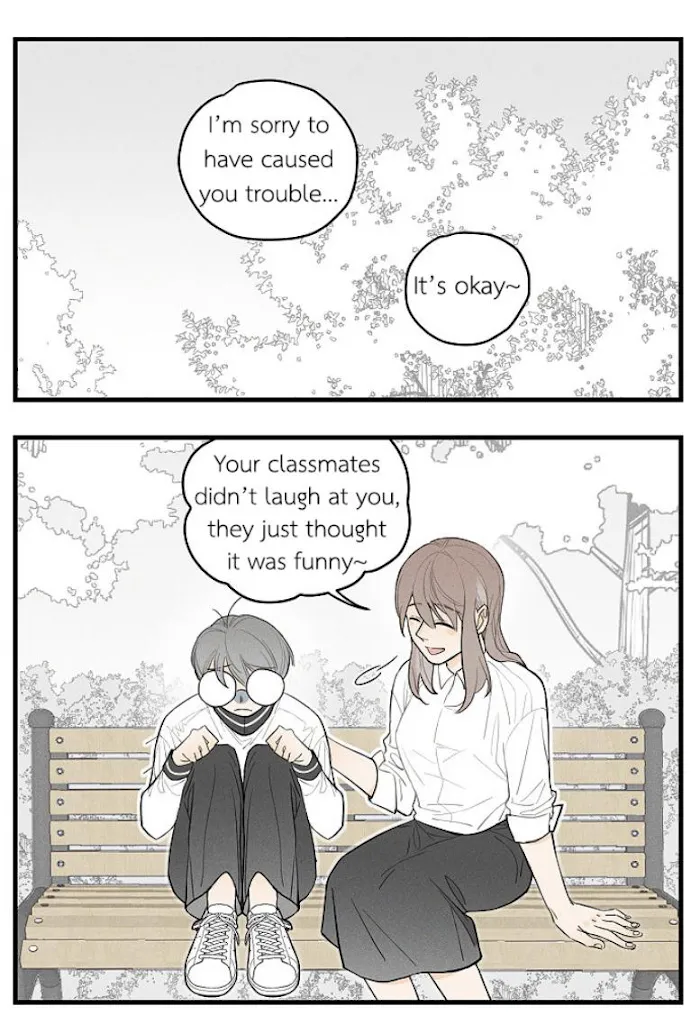 Salt Friend - Chapter 44.5 Page 18