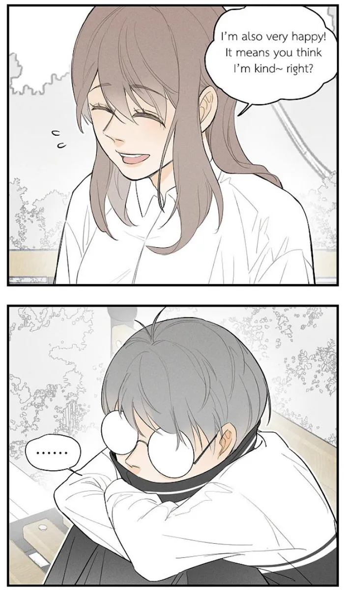 Salt Friend - Chapter 44.5 Page 19