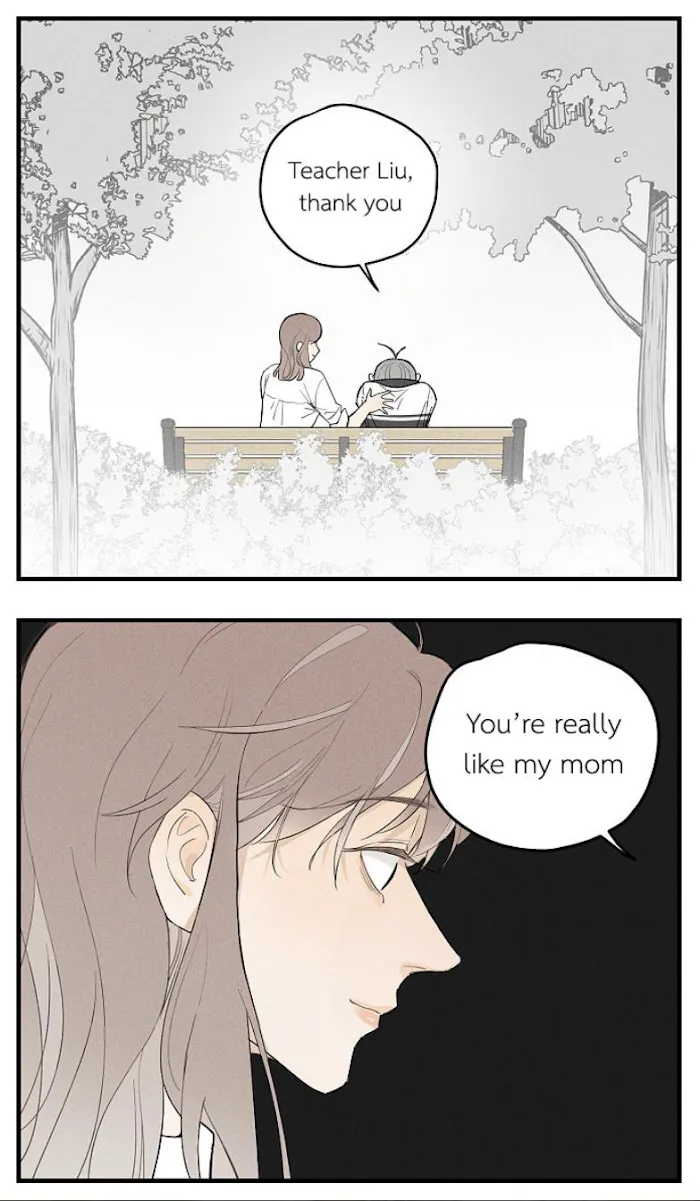 Salt Friend - Chapter 44.5 Page 20