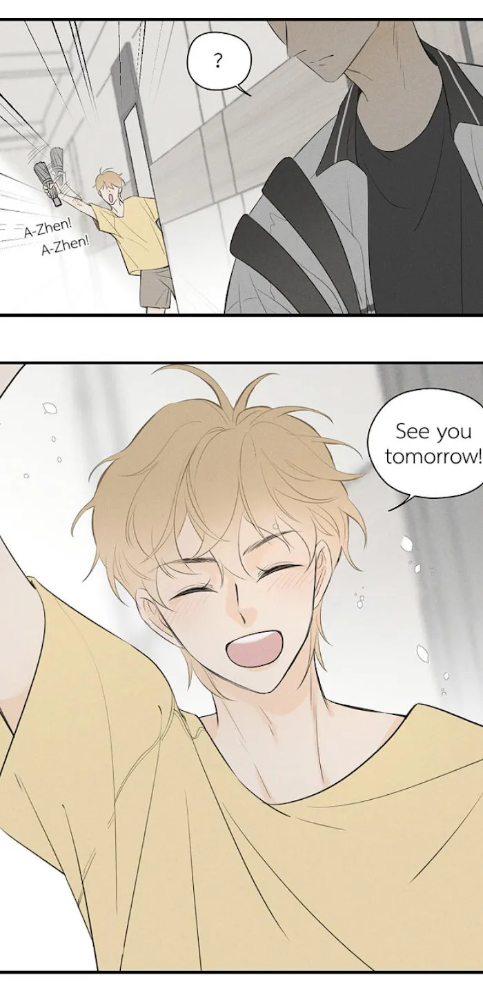 Salt Friend - Chapter 44 Page 8