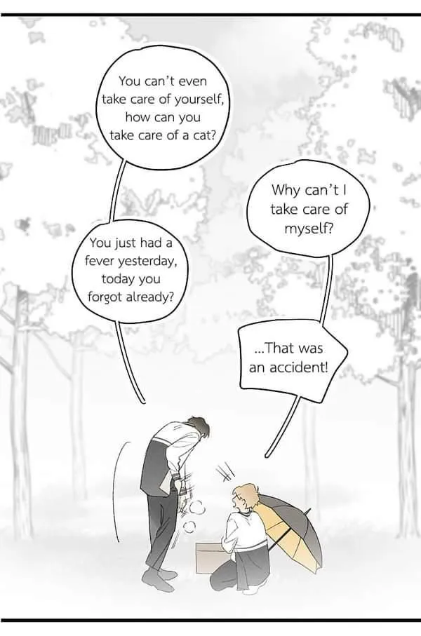 Salt Friend - Chapter 47 Page 3