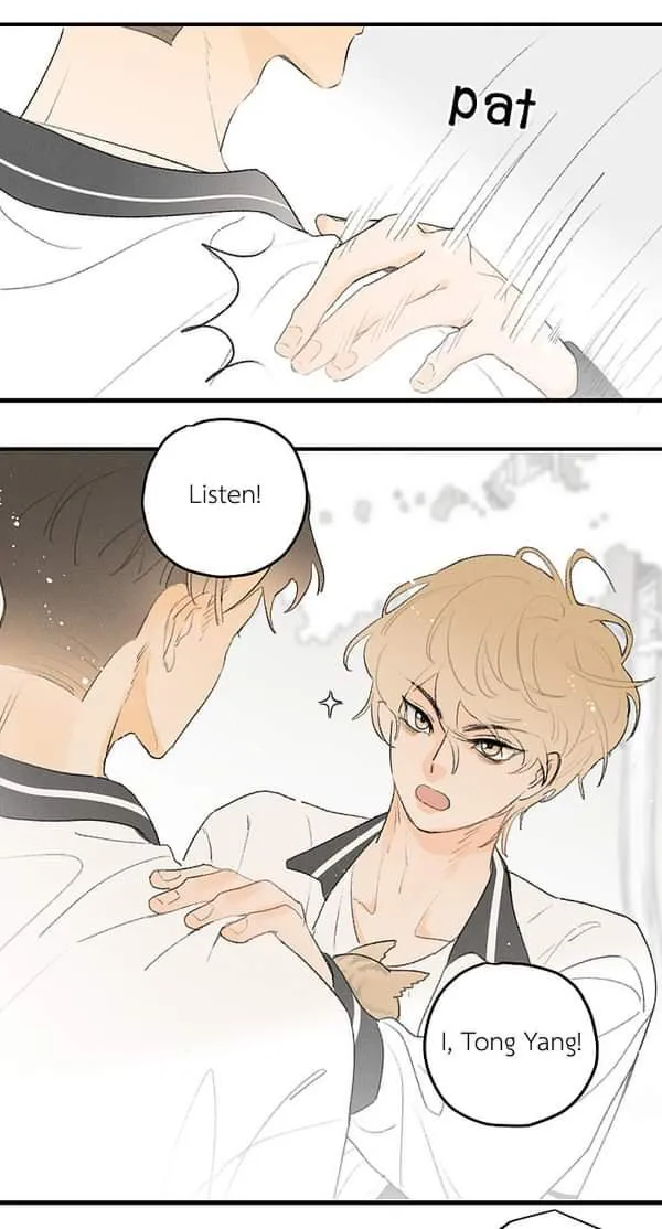 Salt Friend - Chapter 47 Page 4