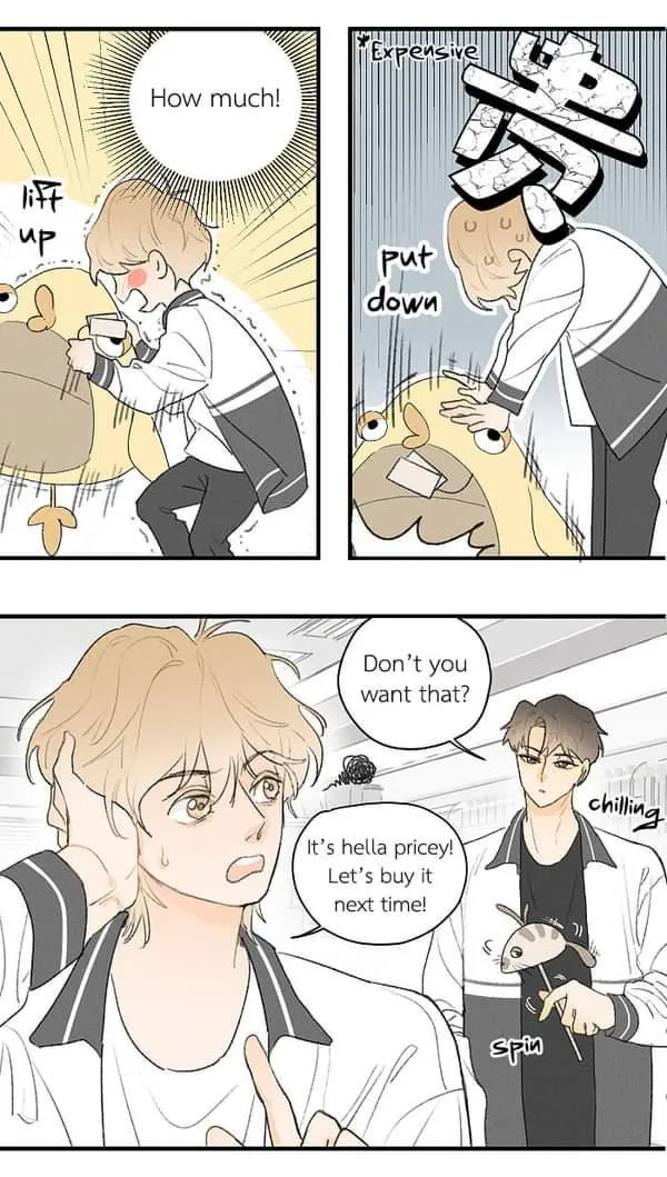 Salt Friend - Chapter 48 Page 4