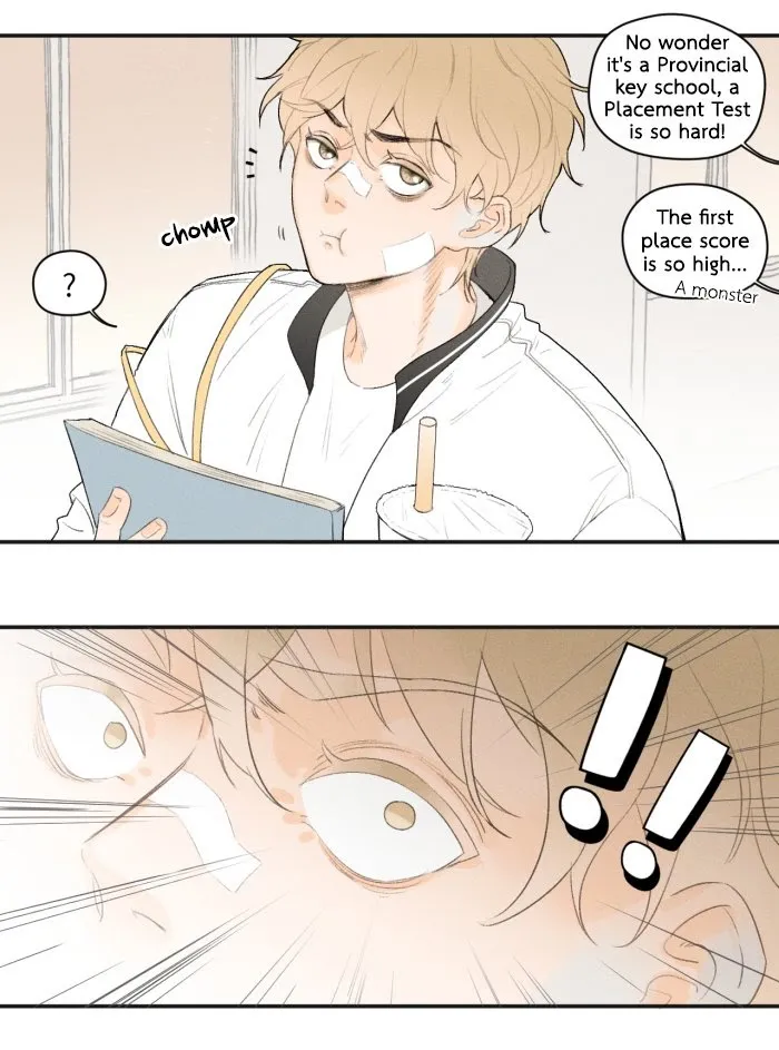 Salt Friend - Chapter 5 Page 3