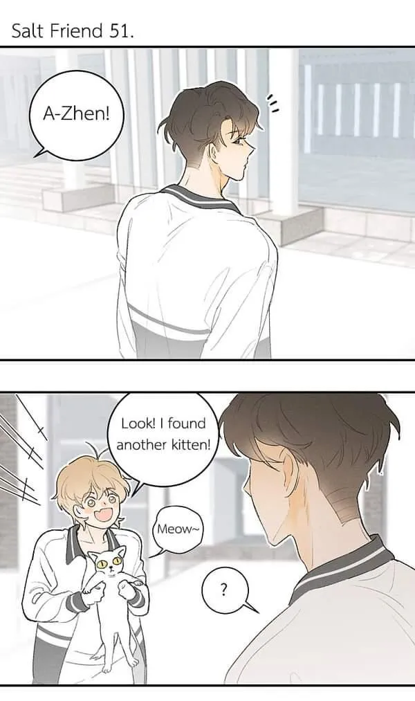 Salt Friend - Chapter 51 Page 1