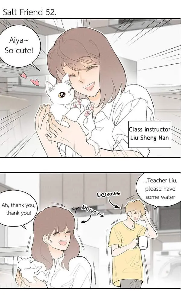 Salt Friend - Chapter 52 Page 1