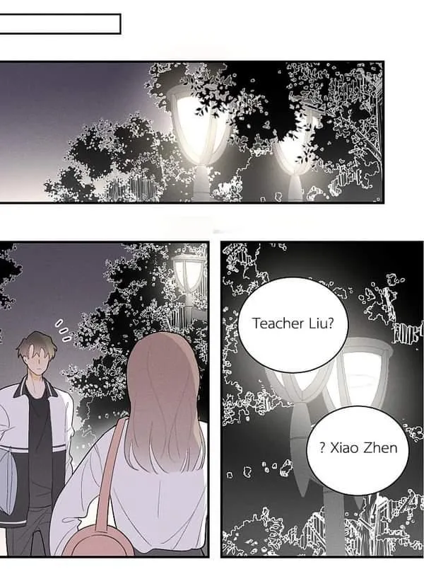 Salt Friend - Chapter 52 Page 5