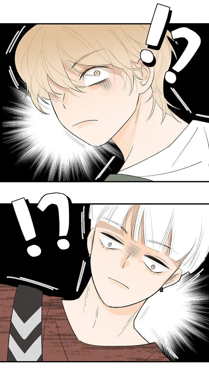 Salt Friend - Chapter 55 Page 5