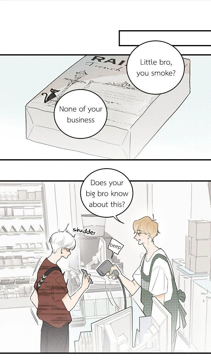 Salt Friend - Chapter 55 Page 7