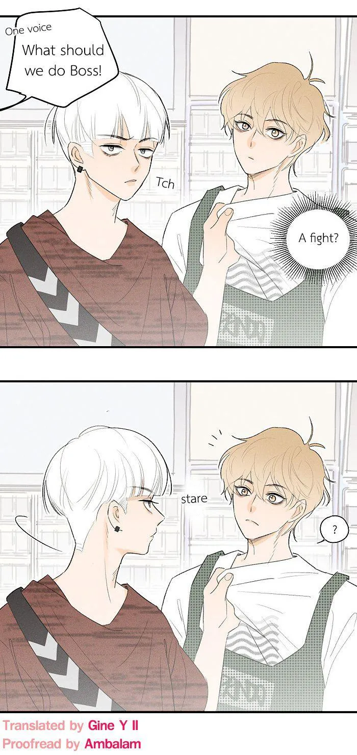 Salt Friend - Chapter 55 Page 10