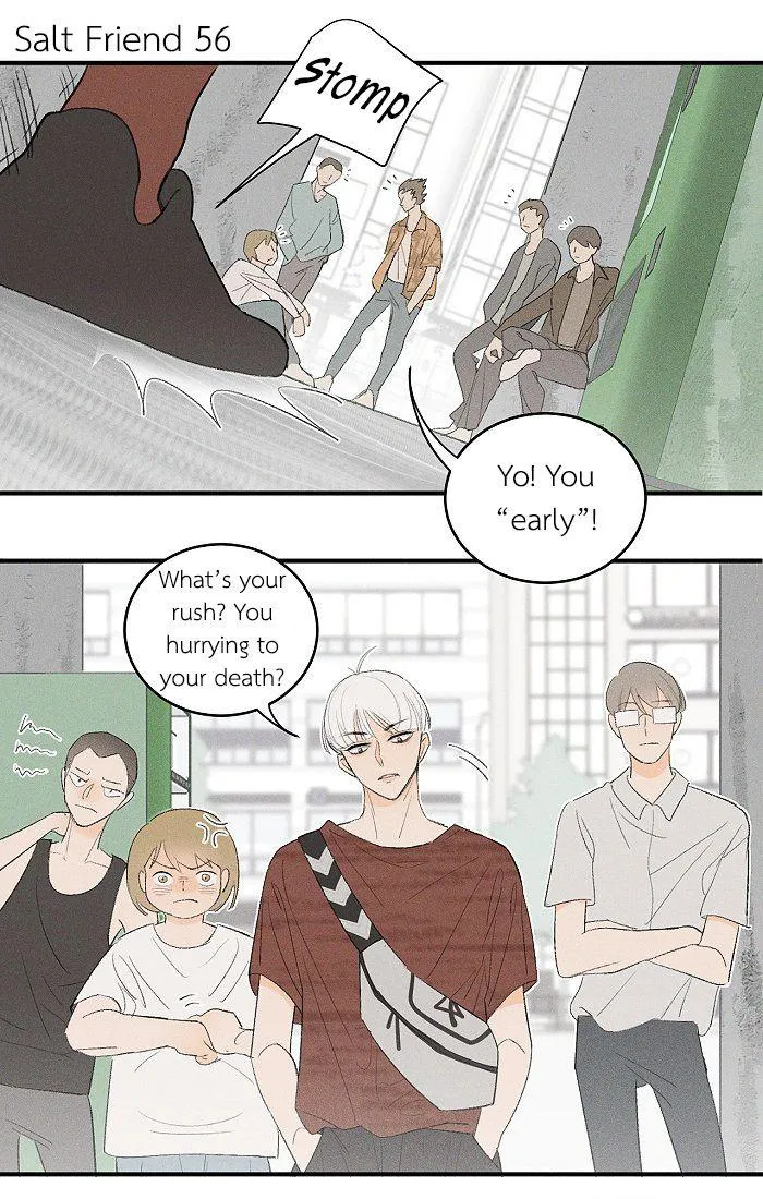 Salt Friend - Chapter 56 Page 1