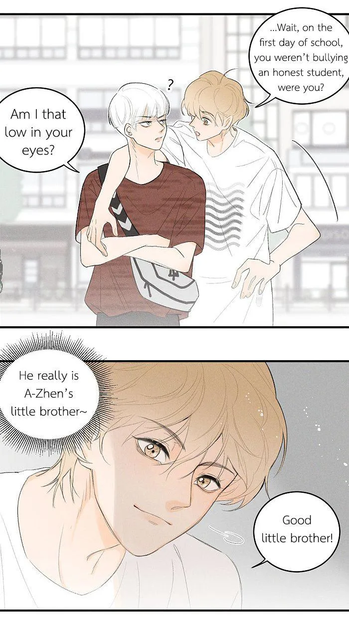 Salt Friend - Chapter 56 Page 4