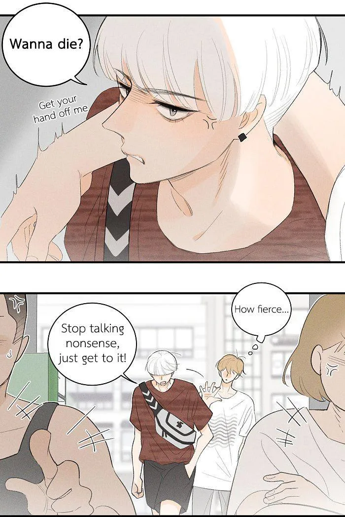 Salt Friend - Chapter 56 Page 5