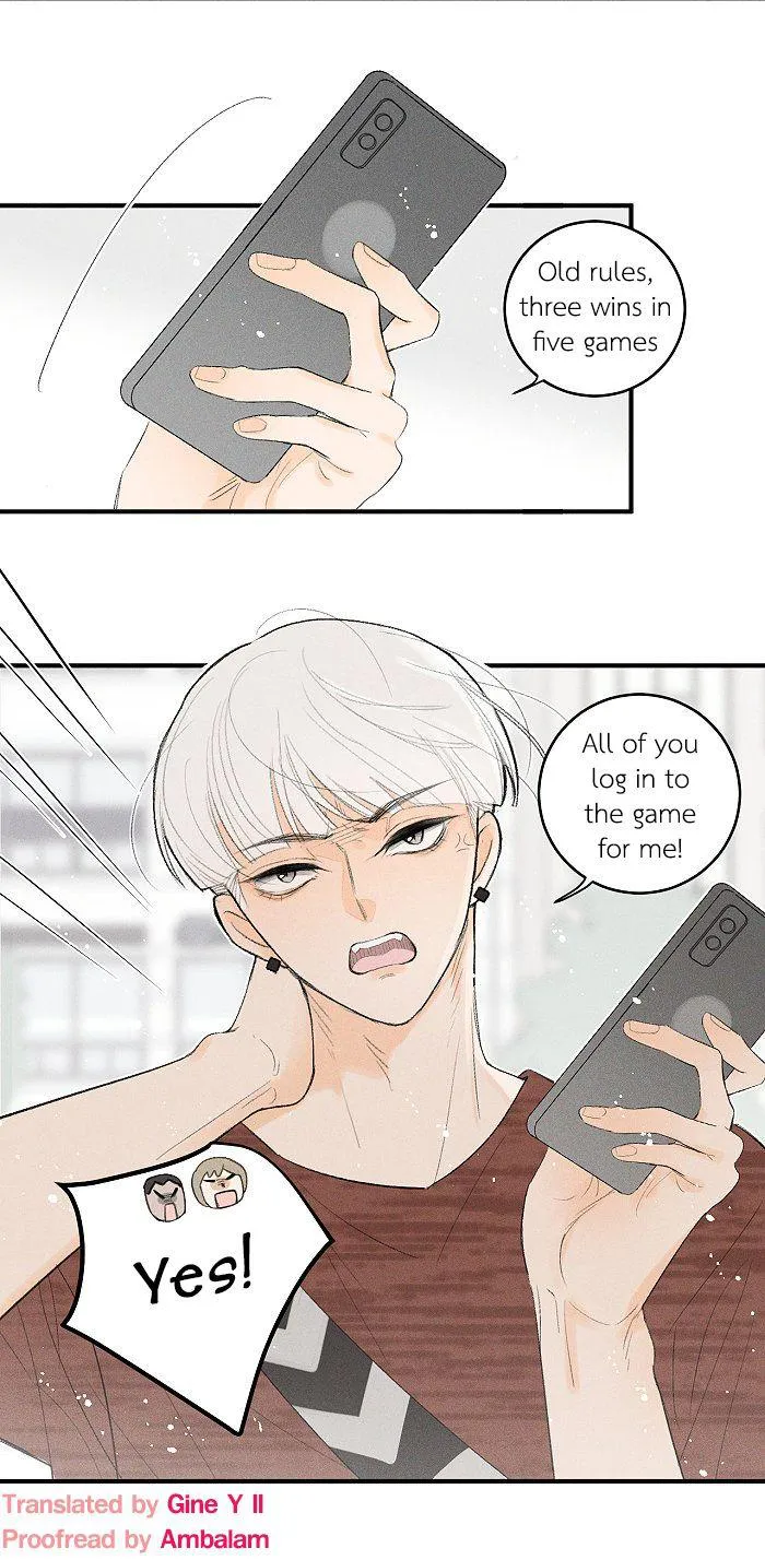 Salt Friend - Chapter 56 Page 6