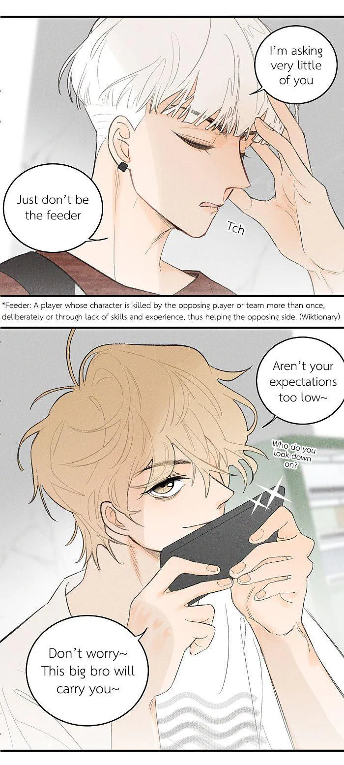 Salt Friend - Chapter 57 Page 2