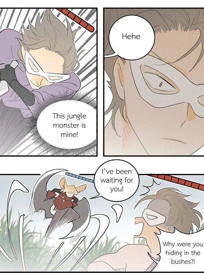 Salt Friend - Chapter 58 Page 2