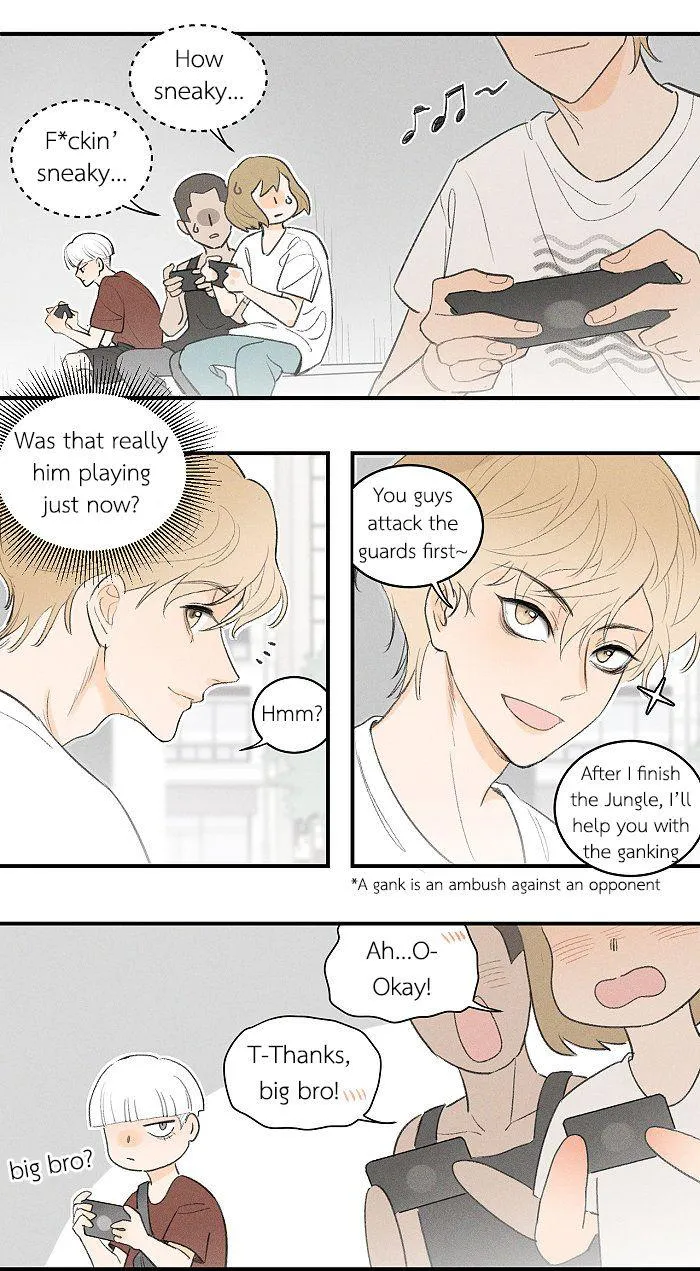 Salt Friend - Chapter 58 Page 4