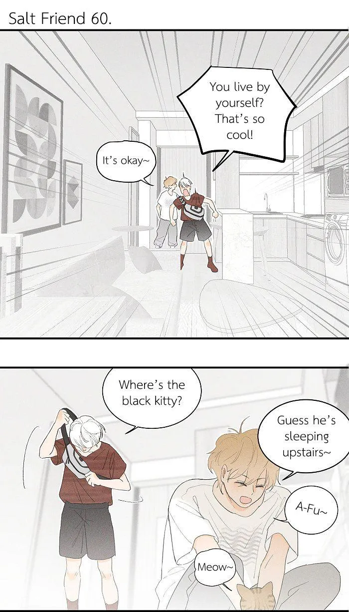 Salt Friend - Chapter 60 Page 1