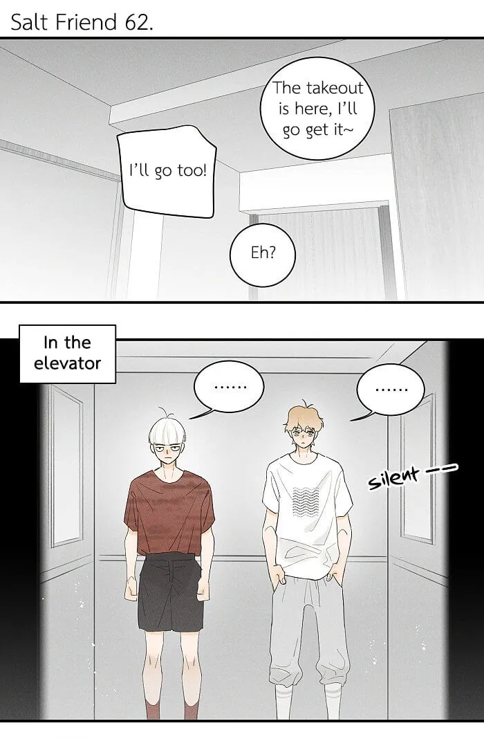 Salt Friend - Chapter 62 Page 1