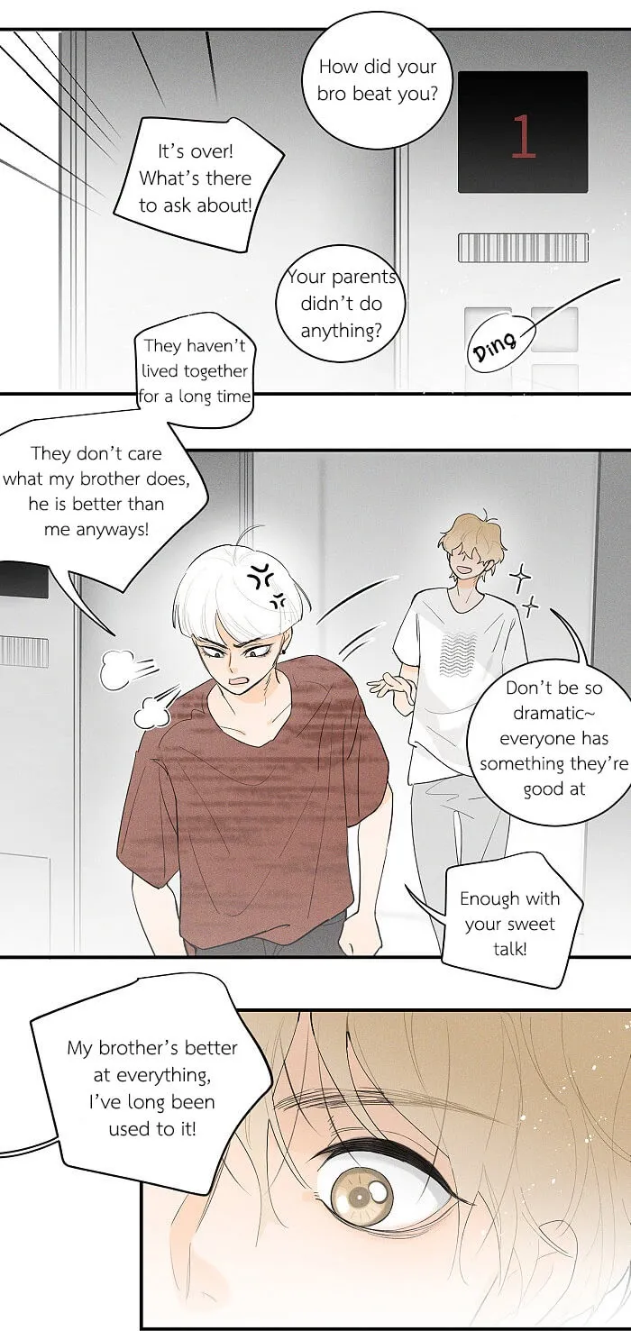 Salt Friend - Chapter 62 Page 4