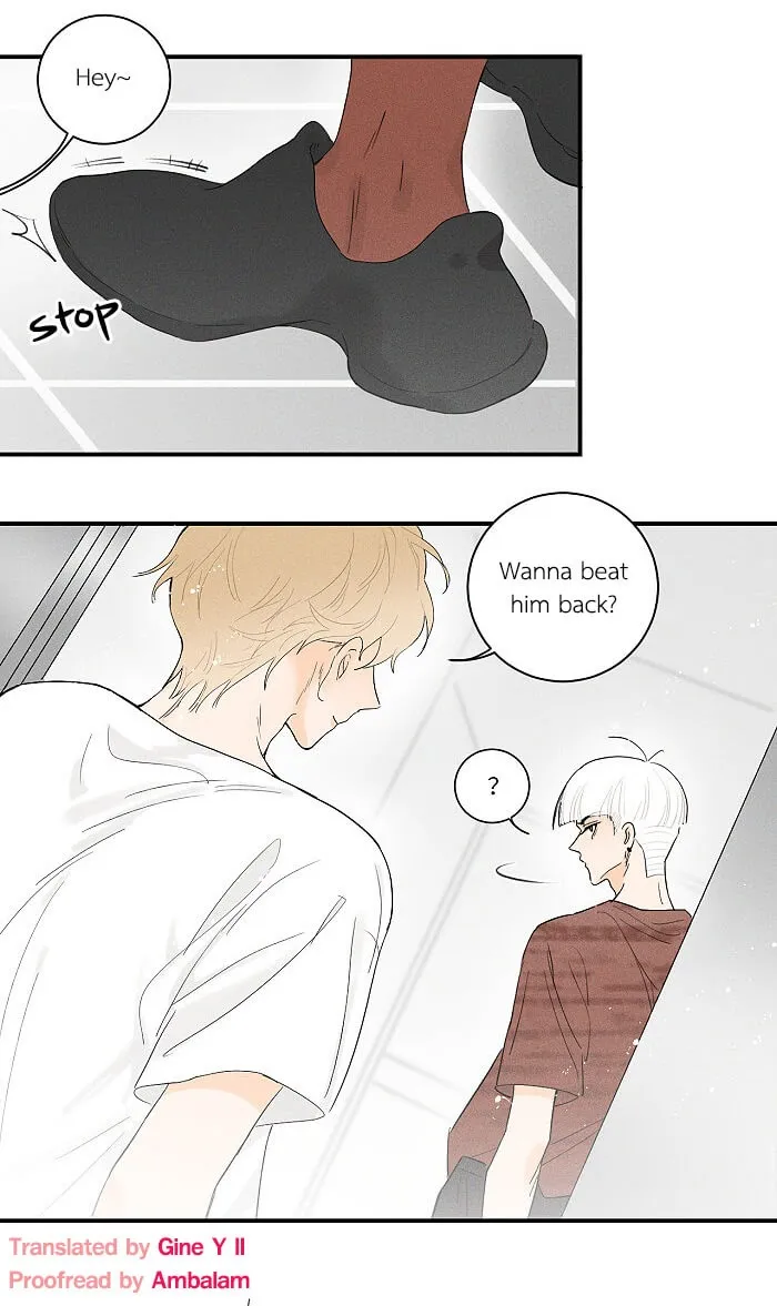 Salt Friend - Chapter 62 Page 5