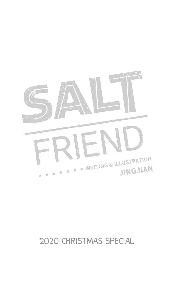Salt Friend - Chapter 69.5 Page 2