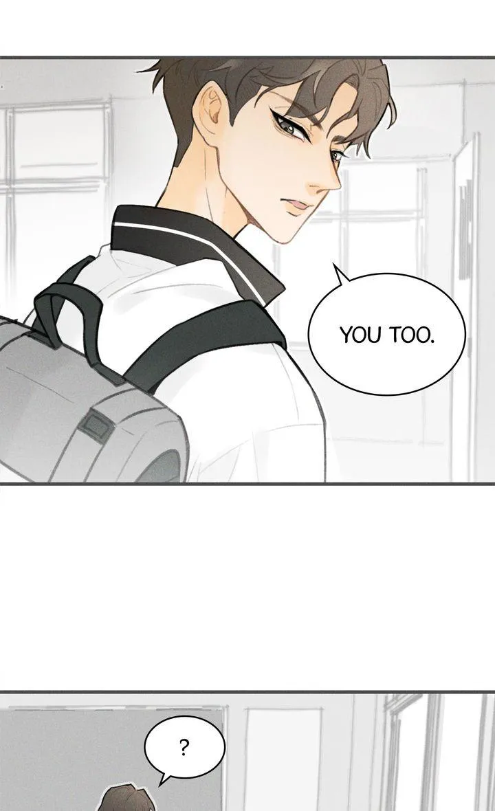 Salt Friend - Chapter 69.5 Page 4