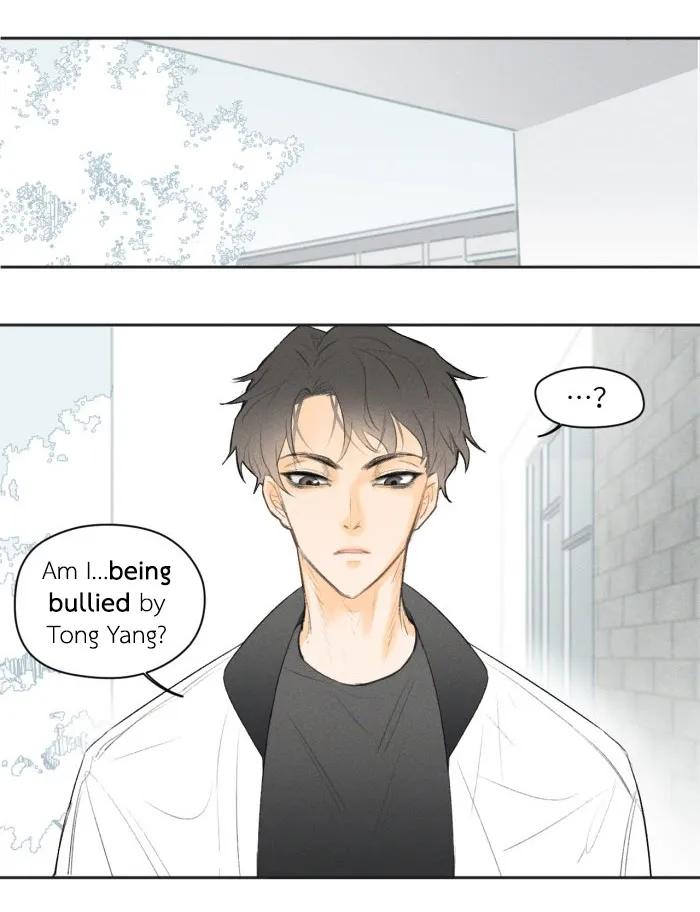 Salt Friend - Chapter 7 Page 3