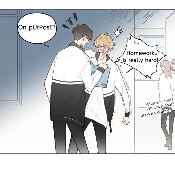 Salt Friend - Chapter 7 Page 7