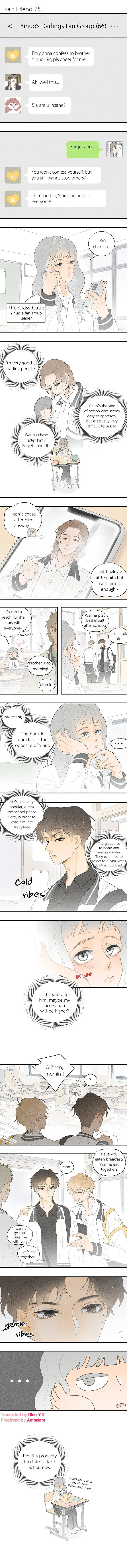 Salt Friend - Chapter 75 Page 3