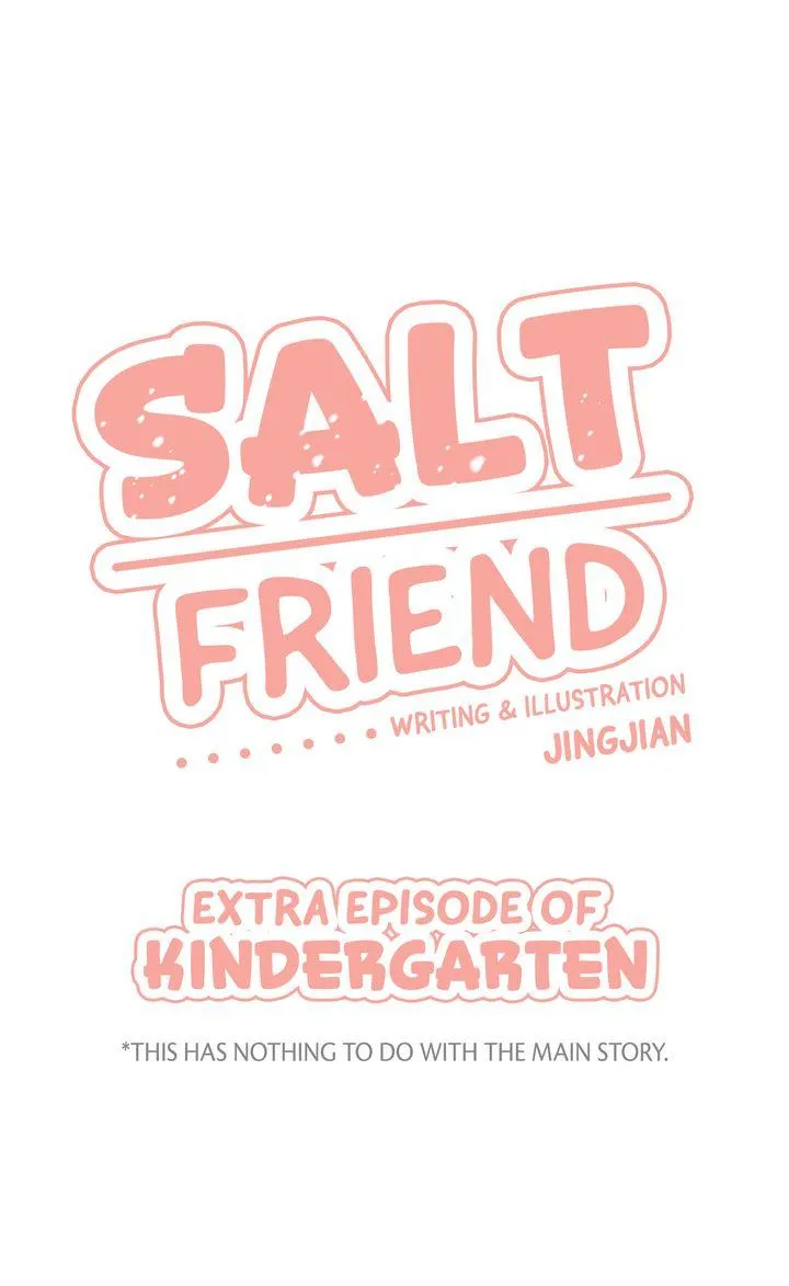 Salt Friend - Chapter 79.5 Page 2