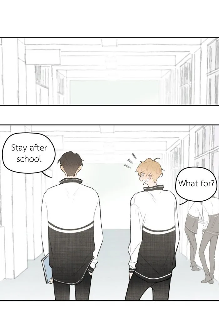 Salt Friend - Chapter 8 Page 1