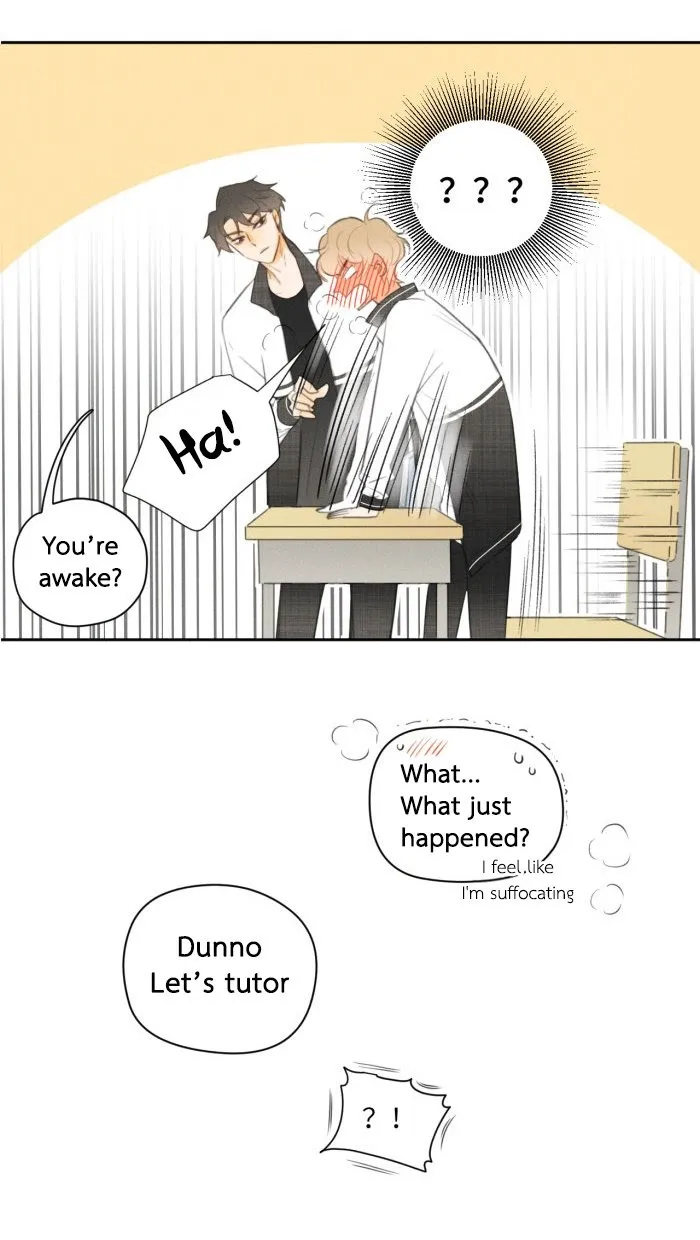Salt Friend - Chapter 8 Page 7