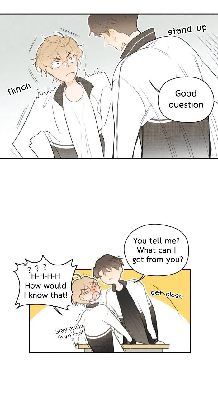 Salt Friend - Chapter 9 Page 6