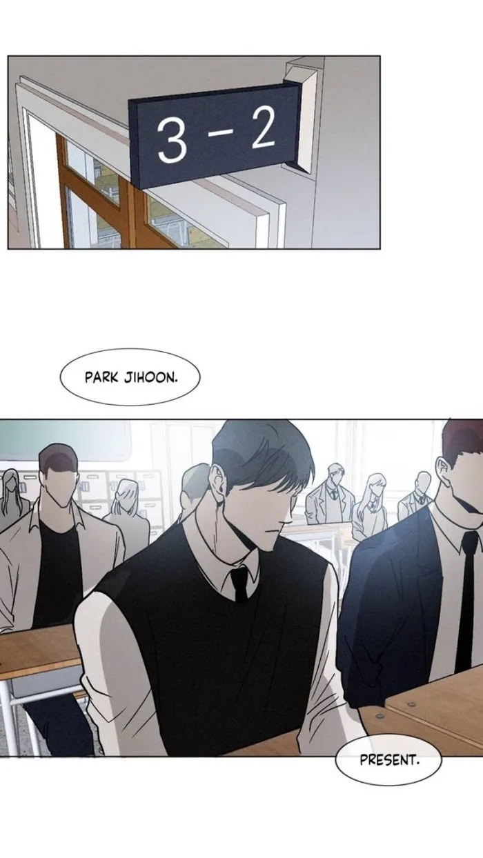 Back To School - Chapter 1 Page 3