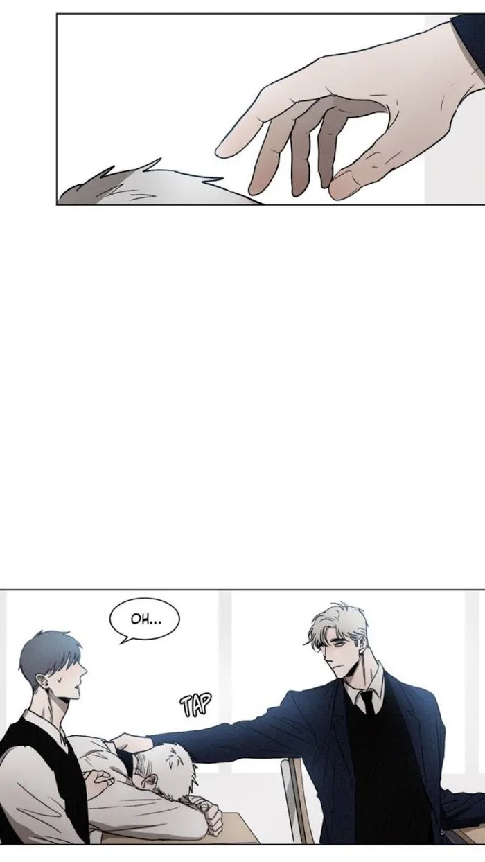 Back To School - Chapter 1 Page 8