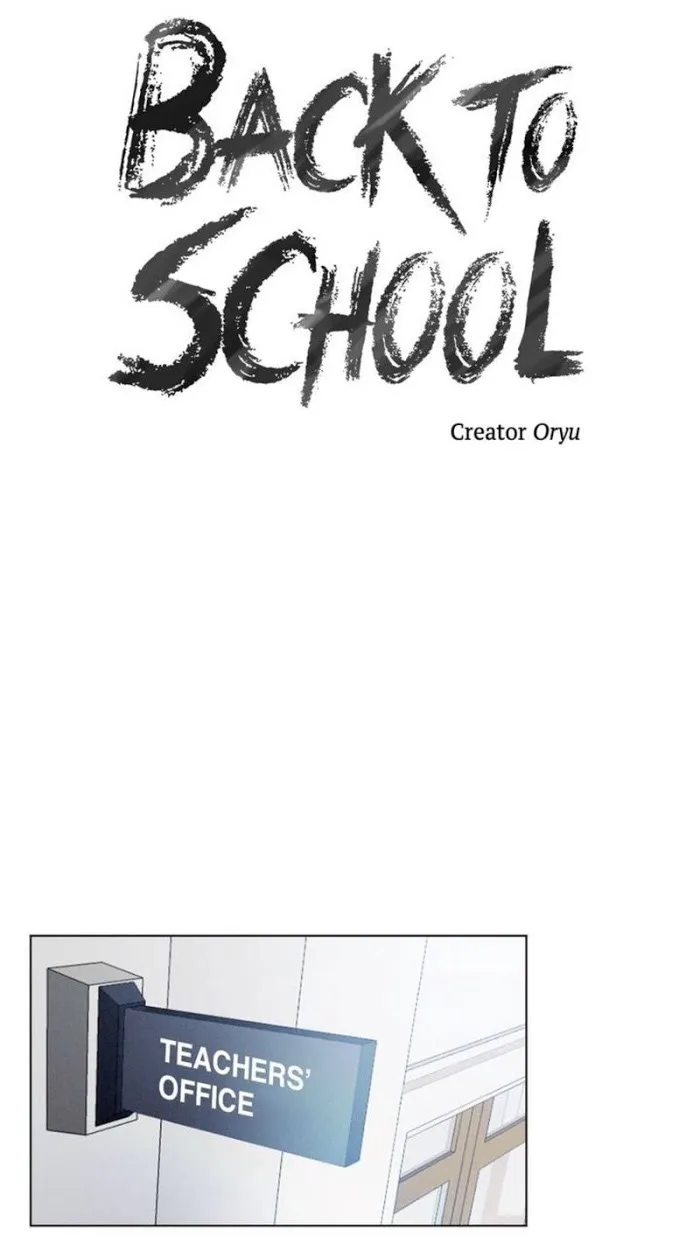 Back To School - Chapter 1 Page 14