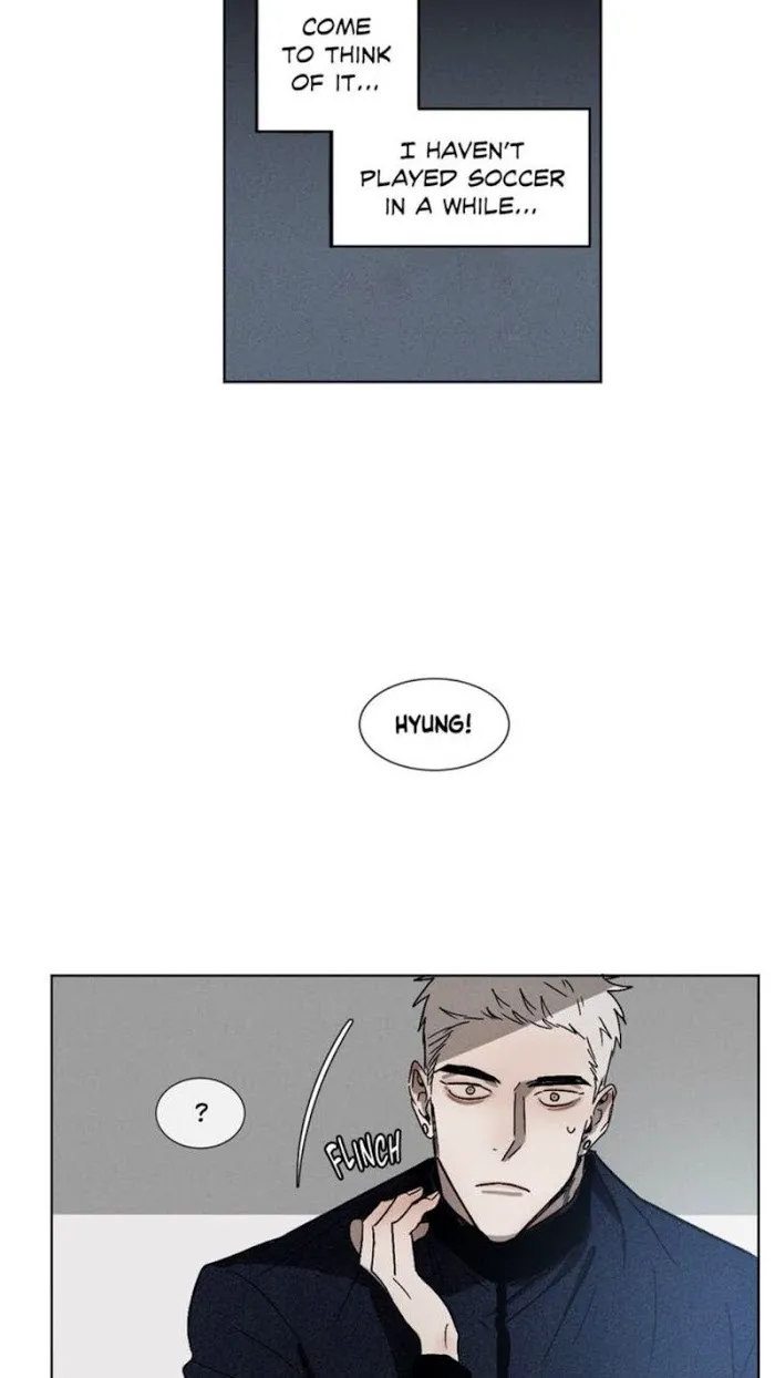 Back To School - Chapter 1 Page 42