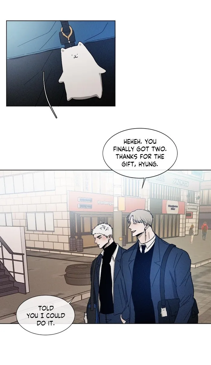 Back To School - Chapter 12 Page 7
