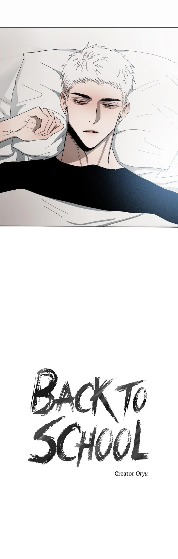 Back To School - Chapter 19 Page 17