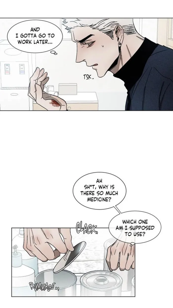 Back To School - Chapter 2 Page 12