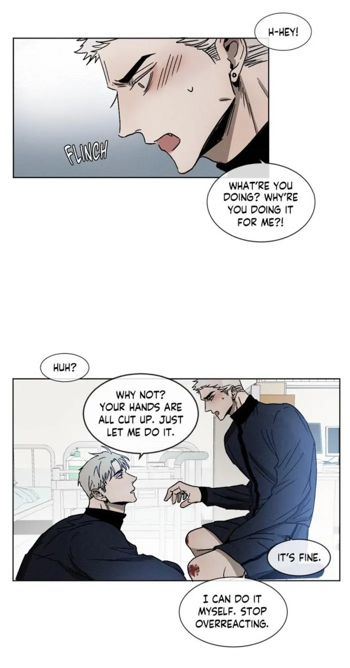 Back To School - Chapter 2 Page 17